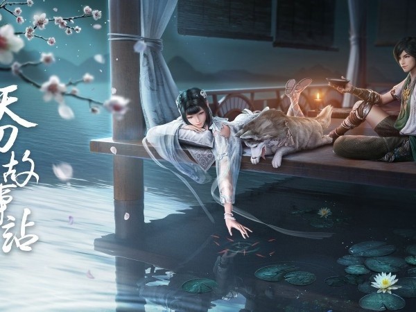 龙之谷法师纹章 龙之谷法师印记
